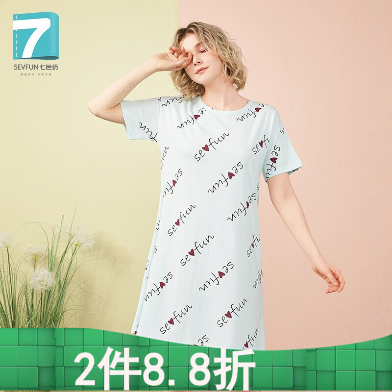 七色纺 女士睡衣女夏季薄款卡通多色纯针织棉家居服亲肤舒适女性感睡裙睡衣 字母-薄荷绿 L