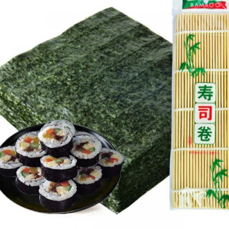 多套餐寿司海苔紫菜包饭海苔做寿司海苔紫菜 30片海苔送卷帘
