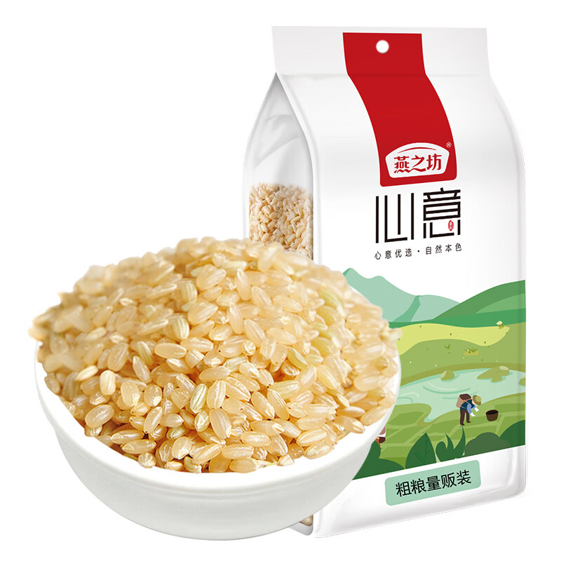 心意糙米1kg 量贩装五谷杂粮可做糙米饭糙米糊粗粮真空包装