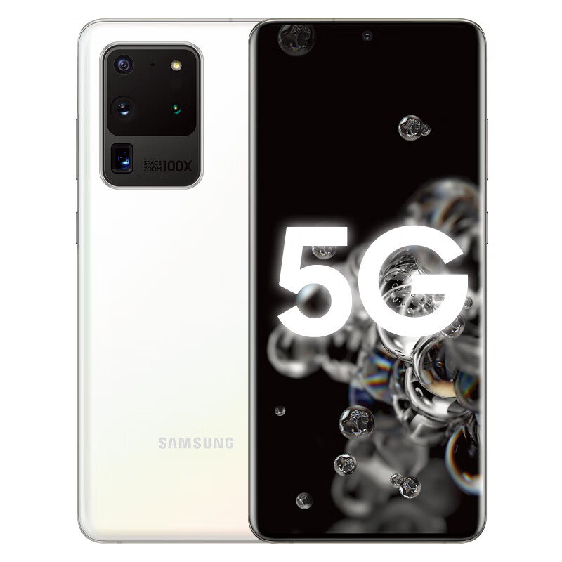 三星Galaxy S20 Ultra 5G(SM-G9880)骁龙865 1.08亿像素100倍变焦 游戏手机 12GB+256GB意象白【Buds耳机版】