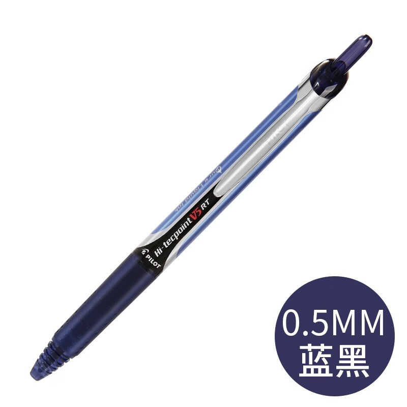 日本进口PILOT百乐BXRT-V5按动中性笔办公签字笔学生考试笔BXS-V5RT百乐笔芯彩色手账笔 蓝黑色 4支装