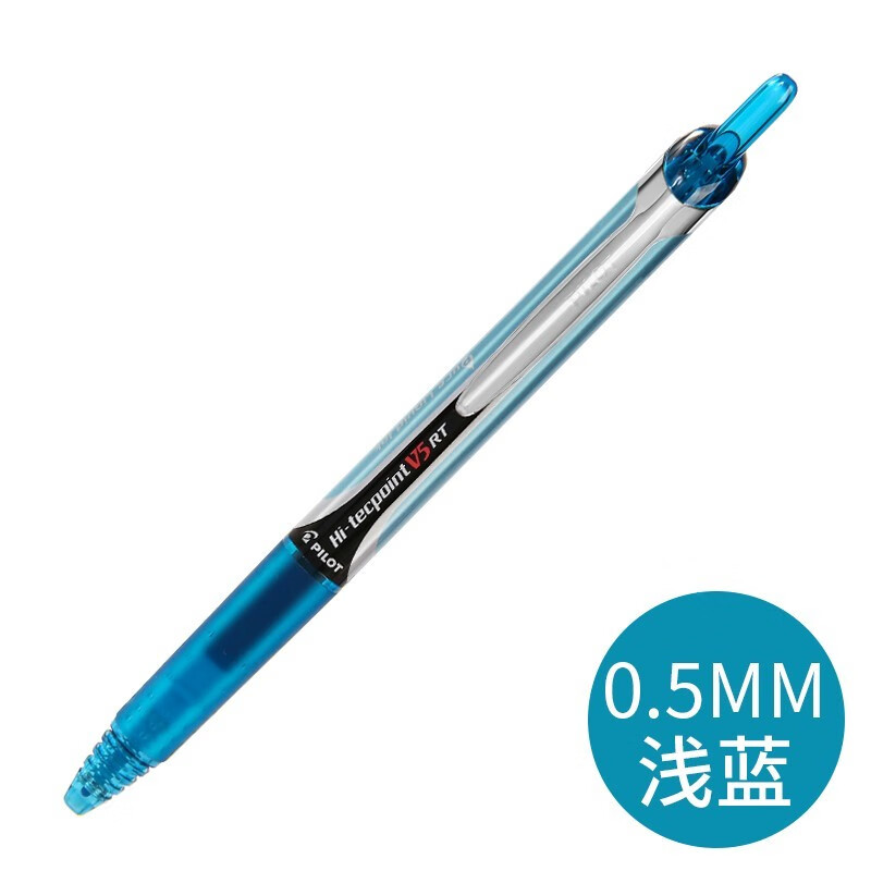 日本进口PILOT百乐BXRT-V5按动中性笔办公签字笔学生考试笔BXS-V5RT百乐笔芯彩色手账笔 淡蓝色 4支装