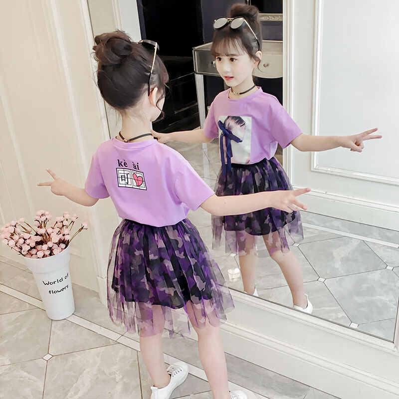 女童夏装套装2020新款夏季儿童时髦纱裙两件套中大童洋气女孩衣服 紫色 发带套装紫色 140 适合身高125-130