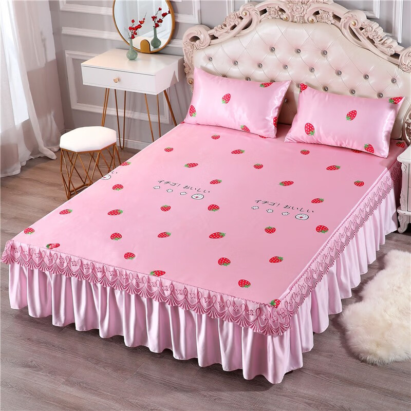 床裙款冰丝凉席 可水洗可折叠凉席三件套欧式床罩空调席 草莓甜心 1.8*2.2m床三件套