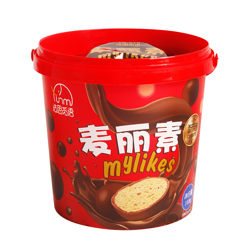 法思觅语麦丽素小包装麦粒素澳洲风味零食糖果夹心巧克力桶装168g*1瓶 巧克力色 巧克力味168g*1桶