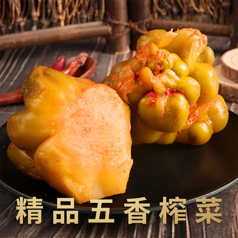 涪陵乔什精品五香榨菜2.5kg/袋咸菜下饭菜佐餐开味小菜