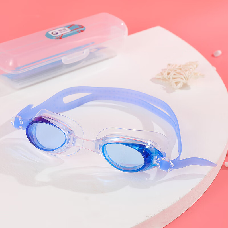 百速（PEISO）泳镜高清防雾防水平光眼镜男士女士游泳镜 蓝色