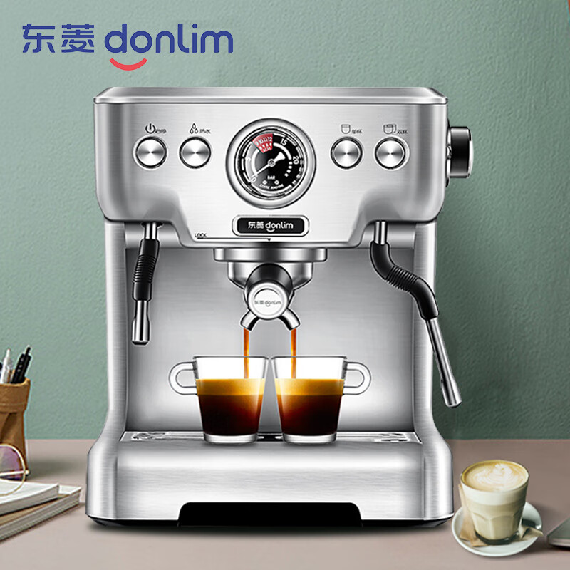 东菱（Donlim）不锈钢意式咖啡机家用商用专业意式半自动咖