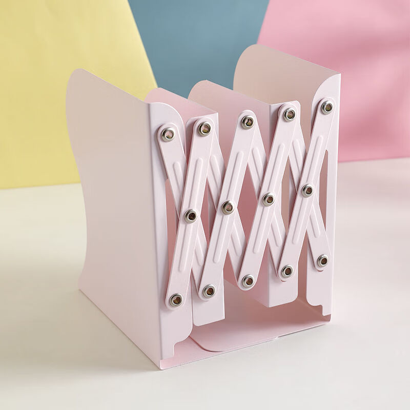 伸缩书立架创意中小学生书架折叠收纳拉伸书夹挡板简易桌上放书架 加大加厚款-马卡龙粉色