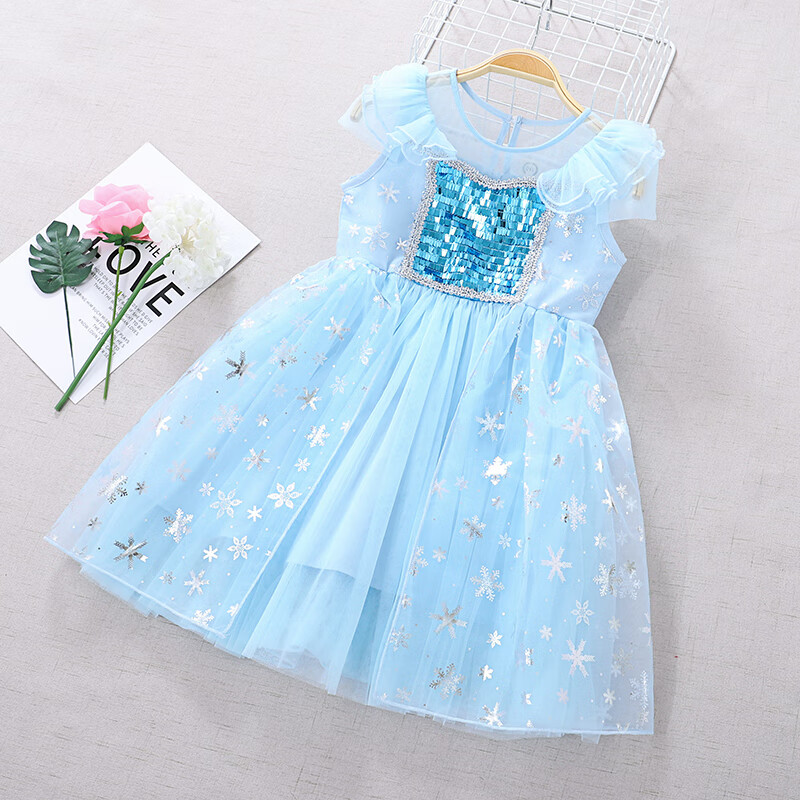 安格兒公主 女童夏季儿童儿童女孩皇冠魔法棒连衣裙洋气时髦网纱裙 20909 蓝色 110码