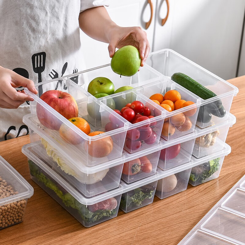 欧轩塑料保鲜盒冰箱收纳盒食品冷冻盒长方形分格套装蔬菜水果冷藏密封盒 两个装