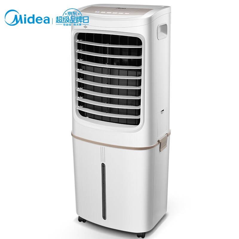 美的（Midea）AC200-18ER 50L大容量冷风扇/家用遥控空调扇/冷风机/居家风扇/水塔空调扇