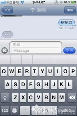 imessage怎么用