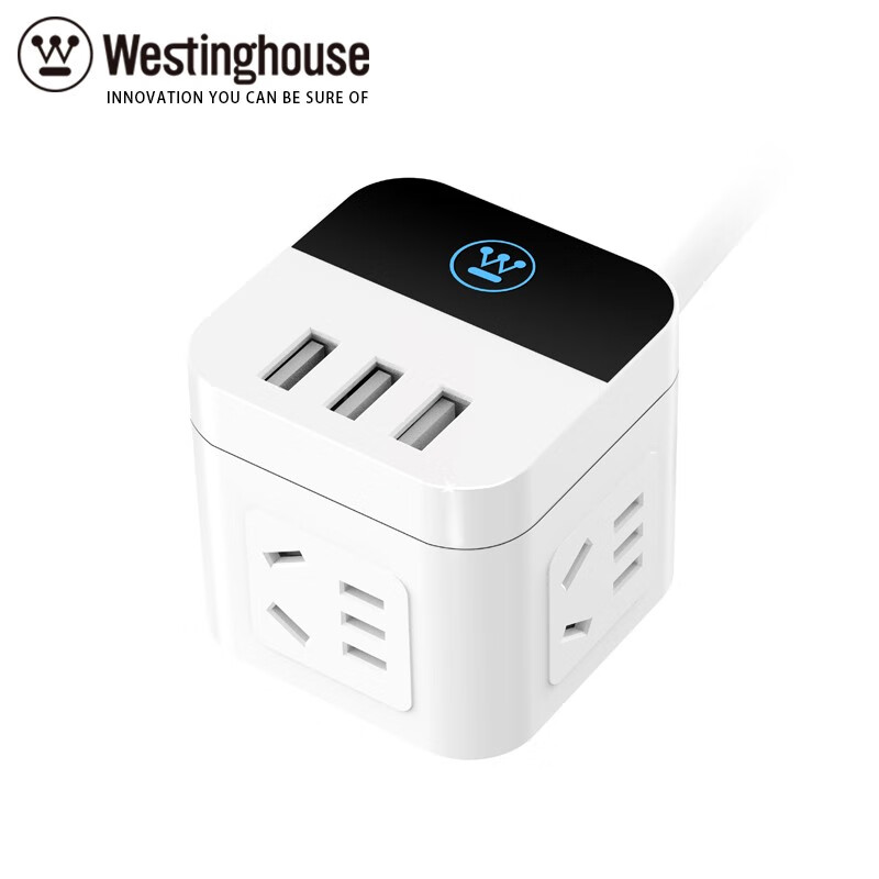 西屋Westinghouse开关插座面板USB立体魔方智能排插接线板插座家用多功能电源转换器