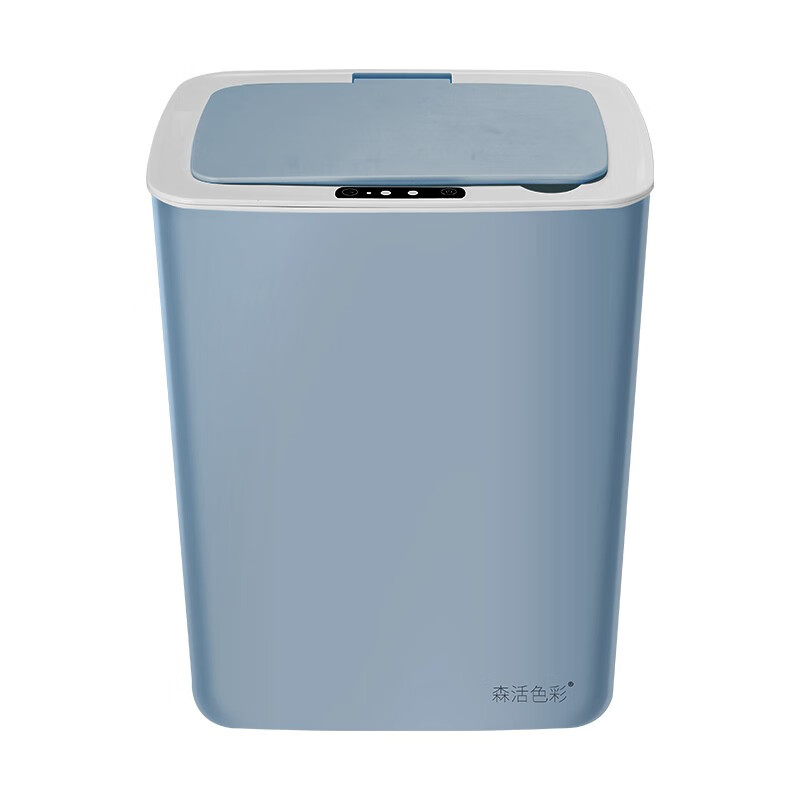 感应垃圾桶家用带盖智能感应加大号厨房卫生间客厅卧室垃圾袋电池款 北欧蓝（锂电池款）