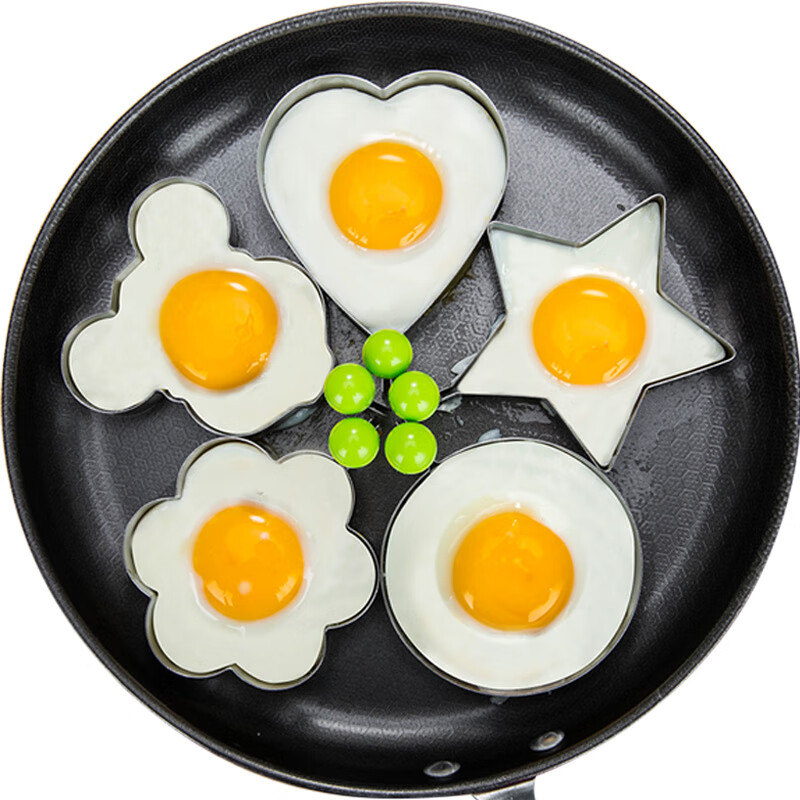 【5件套】不锈钢煎蛋器模型爱心型煎蛋模具创意煎蛋圈煎鸡蛋荷包蛋加厚磨具 5件套装