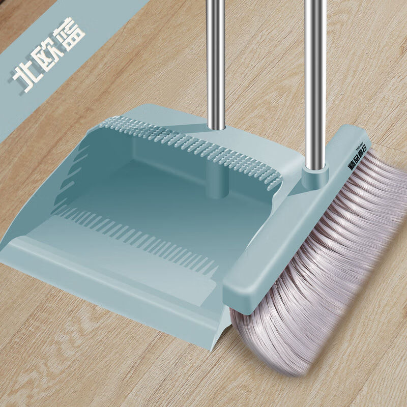 扫把簸箕套装家用组合扫帚笤帚撮箕软毛清洁地刮扫地神器单个畚斗 升级(二件套)北欧蓝