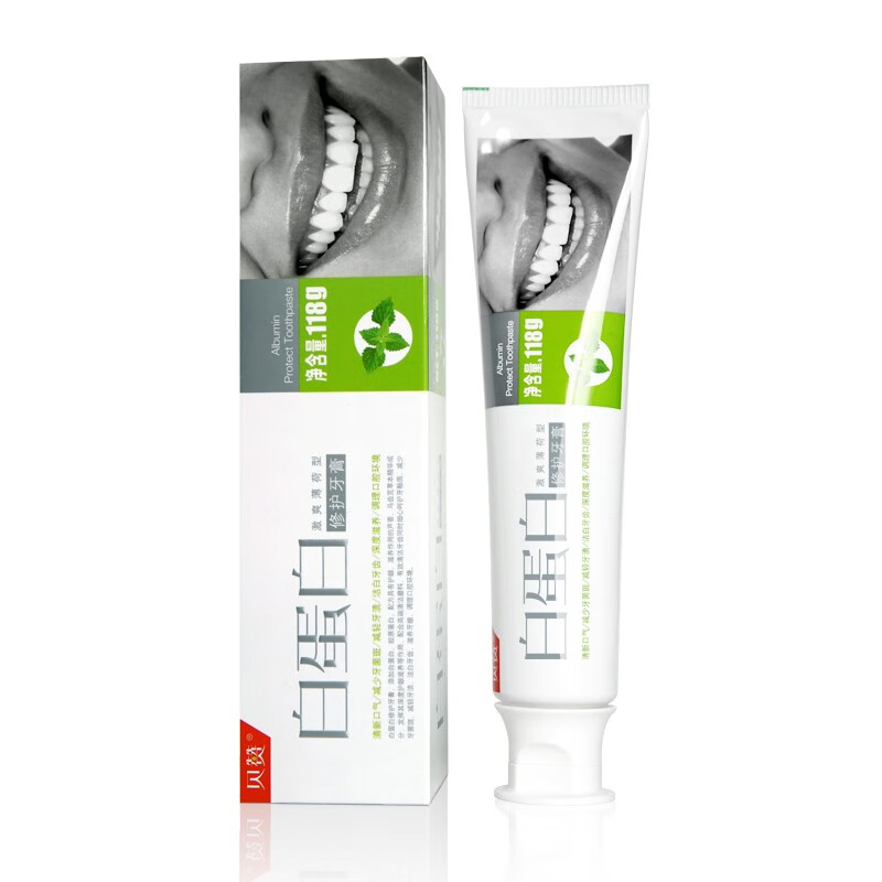 伯纳赫 白蛋白修复牙膏 激霜薄荷型 减少牙渍 洁白牙齿 口腔溃疡 牙膏118g