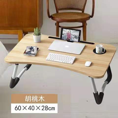 可折叠床上书桌小桌子电脑桌可折叠懒人桌学生宿舍神器小桌子 胡桃木卡槽+杯托+防滑