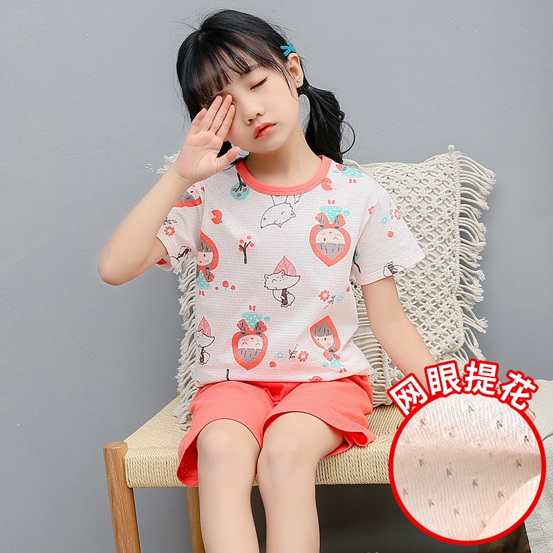 韩版儿童家居服套装男女童睡衣纯棉宝宝短袖套装中小夏季薄 小红帽 140CM