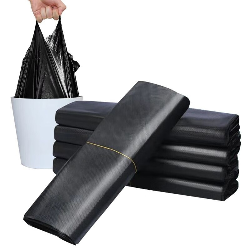 垃圾袋家用手提式加厚中号实惠装厨余黑色背心式大号拉级桶塑料带 32*52cm黑色50只