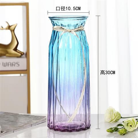 特大号欧式玻璃花瓶水培富贵竹百合透明彩色玻璃花瓶客厅装饰摆件 30折纸【蓝紫色】一个