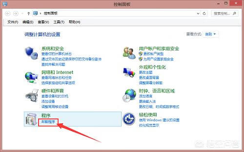 怎么卸载360安全卫士 怎么卸载360安全卫士