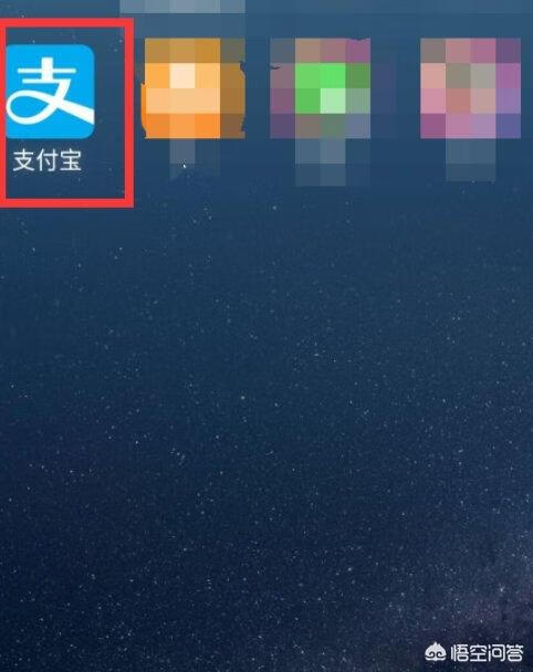 花呗怎么用的