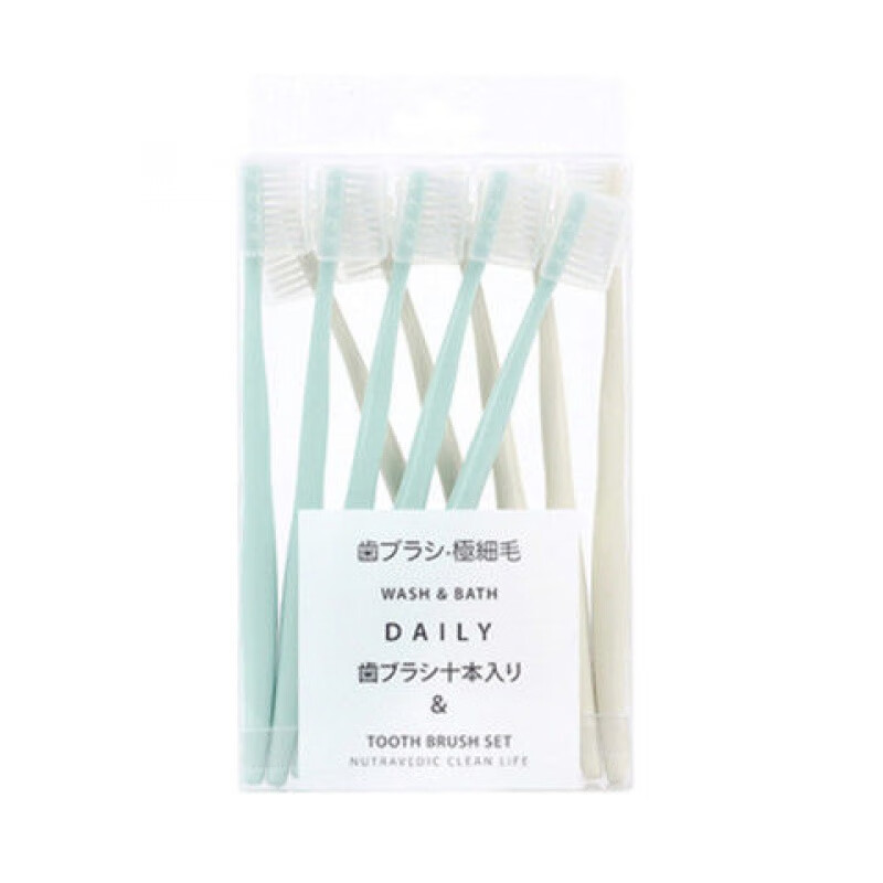 牙刷软毛细毛家庭装牙刷日式马卡龙组合小头带防护套牙刷 马卡龙绿米【10支】