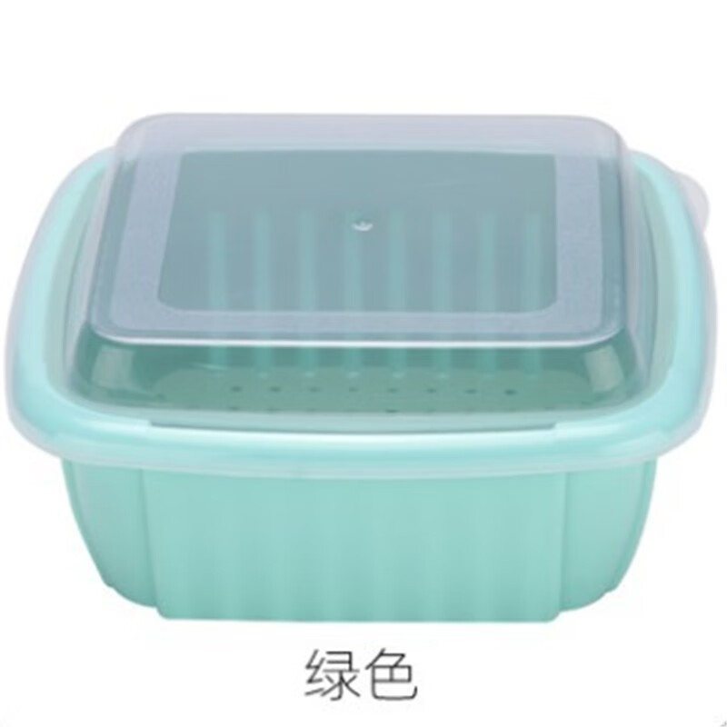 【超值2个装】双层沥水篮多功能方形大号冰箱保鲜盒塑料厨房洗菜保鲜收纳篮带盖 绿色 2个装随机色