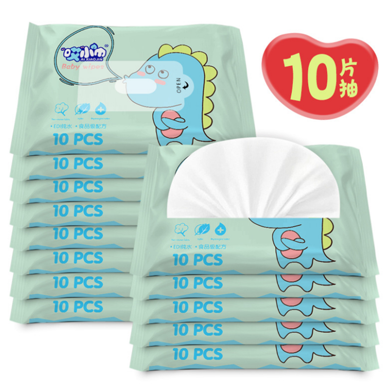 （买1送四同款共5包）10片装湿巾十片抽一次性湿纸巾母婴口手湿巾 6.6元5包