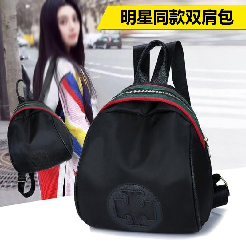 藏猫猫包包双肩包女2020新款韩版百搭时尚小巧少女轻便书包可爱迷你小包背包 黑色