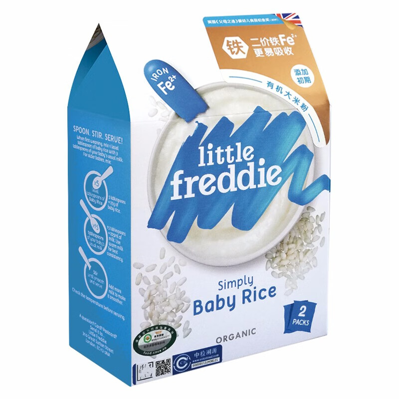 小皮（Little Freddie）婴儿米粉欧洲原装进口营养米粉婴幼儿谷类辅食 婴幼儿大米粉 160g