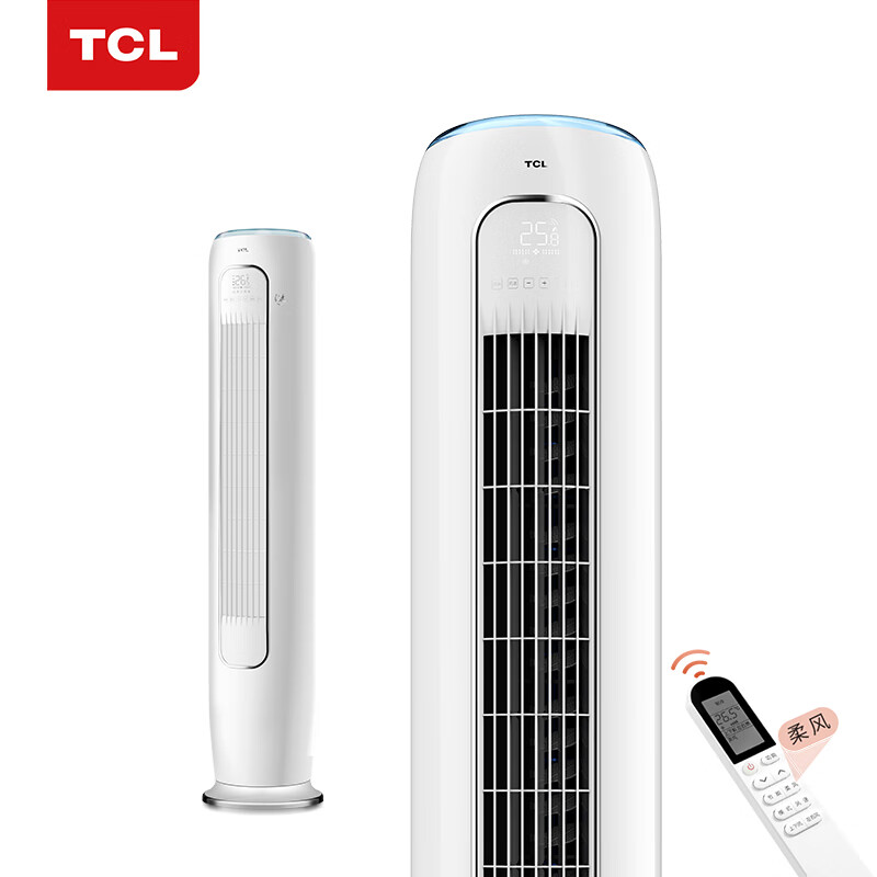 TCL 大3匹 一级能效 变频冷暖  智能 柔风 空调立式 i涟立柜式空调柜机(KFRd-72LW/DBp-MY12+A1)