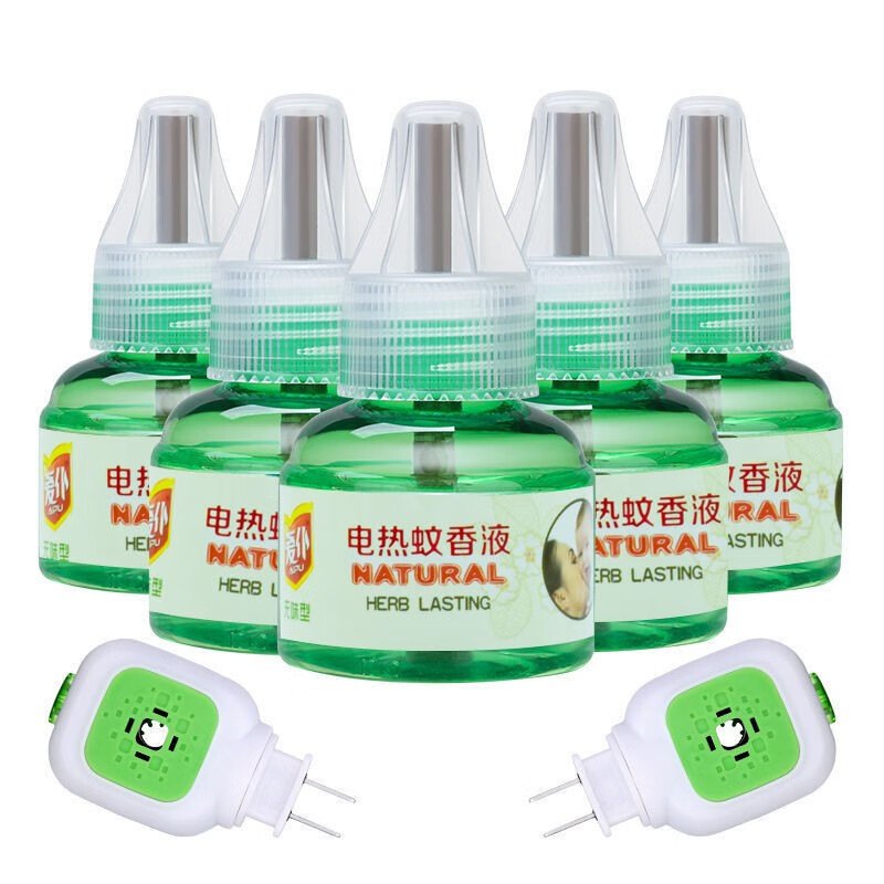 电热蚊香液无味婴儿孕妇儿童驱蚊灭蚊水插电套装蚊香家用电蚊香器 8液+2器