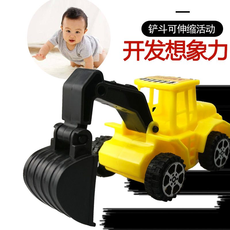 儿童惯性工程车小号推土机模型仿真挖土挖掘机宝宝男孩小汽车套装 6只工程车6种车型
