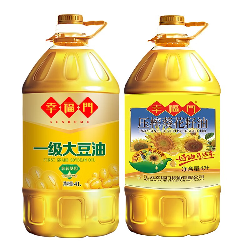 幸福门压榨菜籽油+非转基因大豆油组合4L升 压榨食用油非转基因大规格家庭装 大豆油+葵花籽油 4L*2瓶