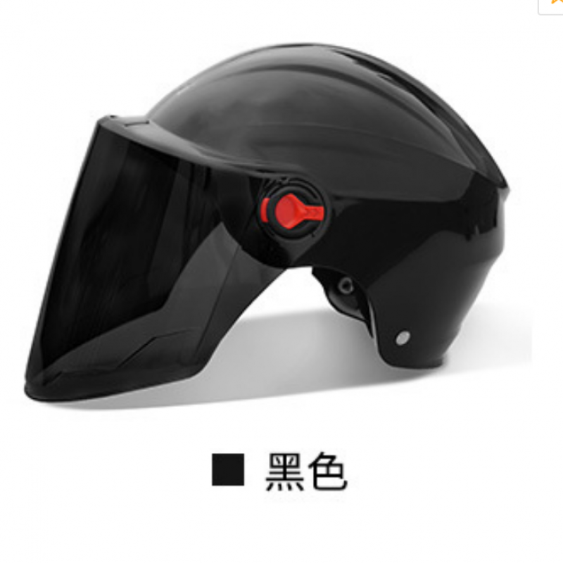 【现货48小时发货】头盔摩托车男女机车防晒夏季透明镜片安全帽 黑色 均码