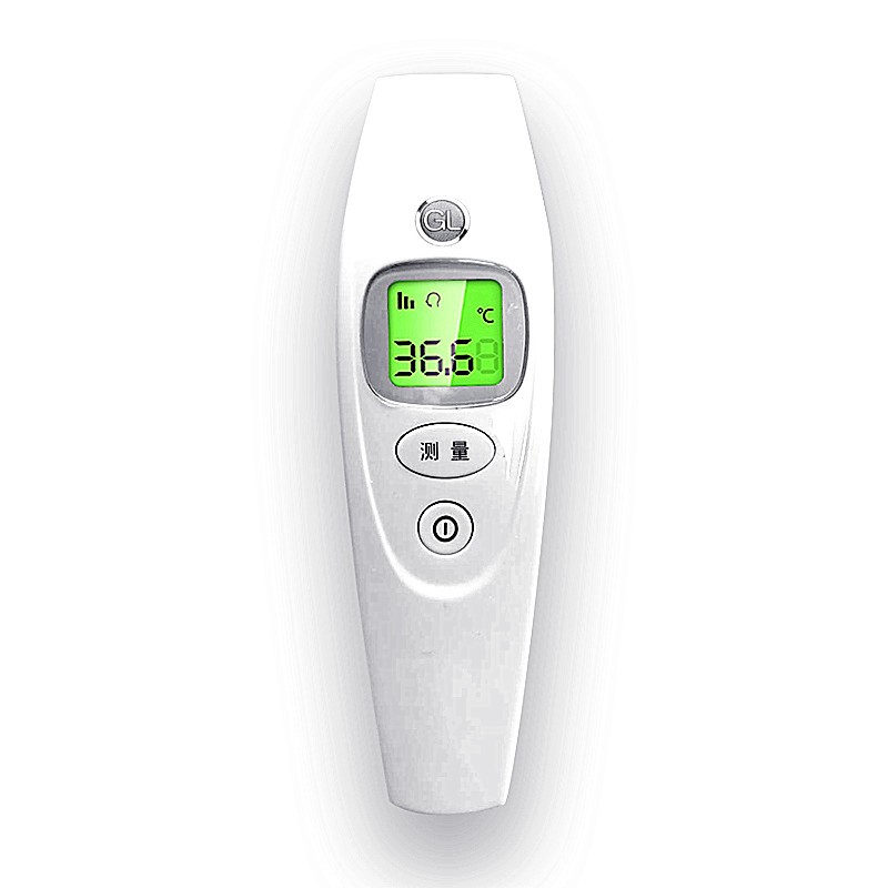 格朗（GL) 额温枪 电子体温计 家用精准红外线额物温一体婴儿童宝宝温测量仪【现货秒发】限100台