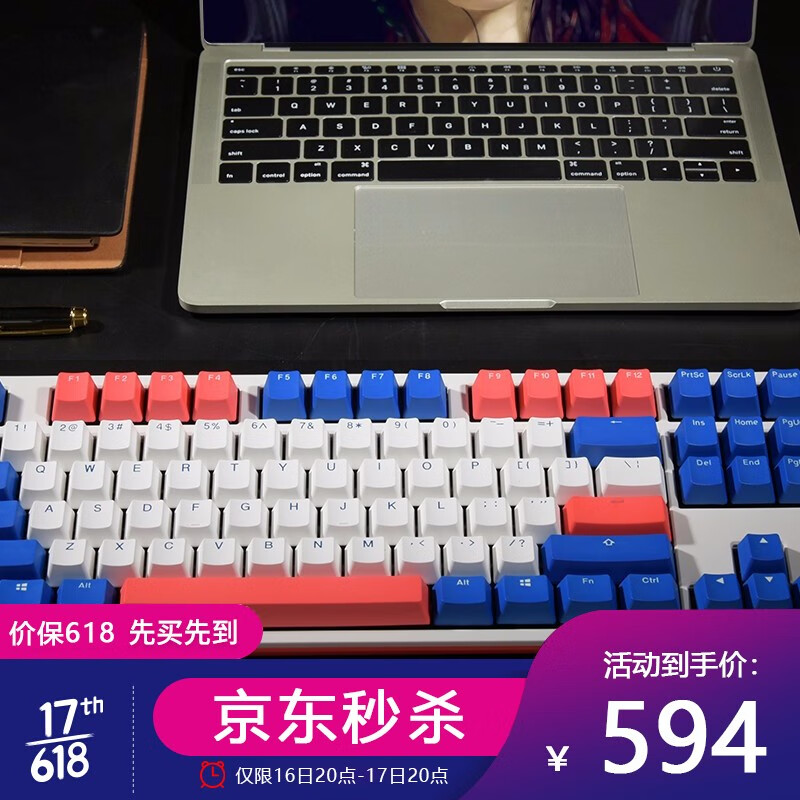 吉利鸭Ducky One2冲鸭游戏键盘机械键盘cherry键盘外接键盘电脑键盘办公键盘 108键 红轴