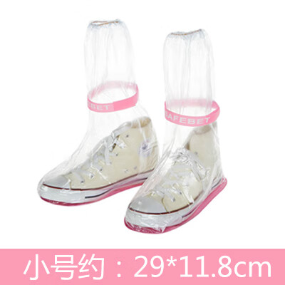 防雨鞋套中筒高帮加厚下雨天防滑耐磨底水靴现代时尚女士套靴 小号粉色