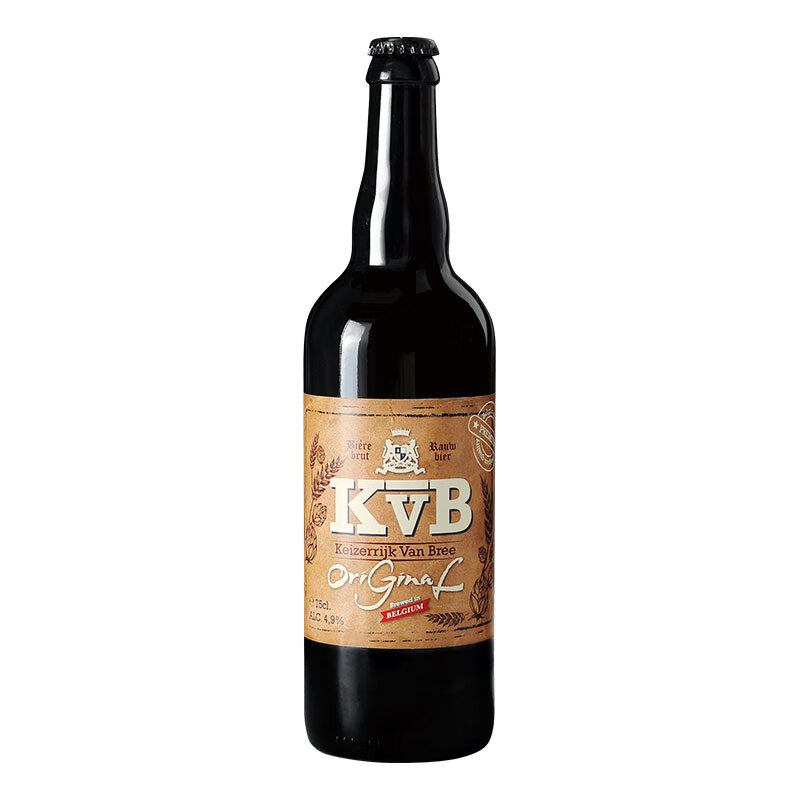 布雷帝国（KVB）原浆啤酒 比利时空运直达 全程冷链配送 进口精酿啤酒 单瓶装750ml