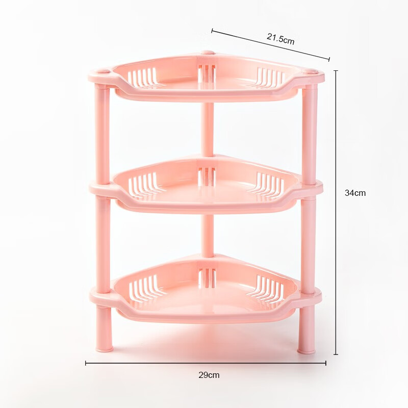 谷邦-3层卫生间落地置物架浴室脚架化妆品收纳厨房滴水小工具滴水盆沥水洗菜果蔬保鲜篮3个套装水果篮 三角粉色3层