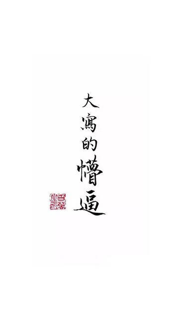 只有文字的朋友圈怎么发呀（朋友圈不发图片只发文字)