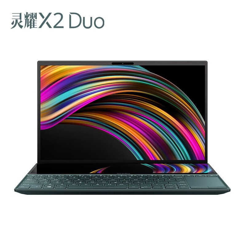 华硕(ASUS) 灵耀X2 Duo 英特尔酷睿i7 14英寸双屏设计轻薄笔记本电脑(i7-10510U 16GB 1TSSD 双触控屏)翡翠玉