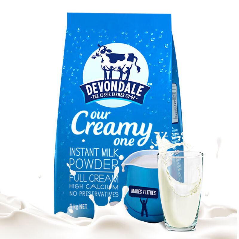 澳洲进口Devondale德运全脂学生儿童青少年高钙早餐牛奶粉1KG 脱脂奶粉1kg