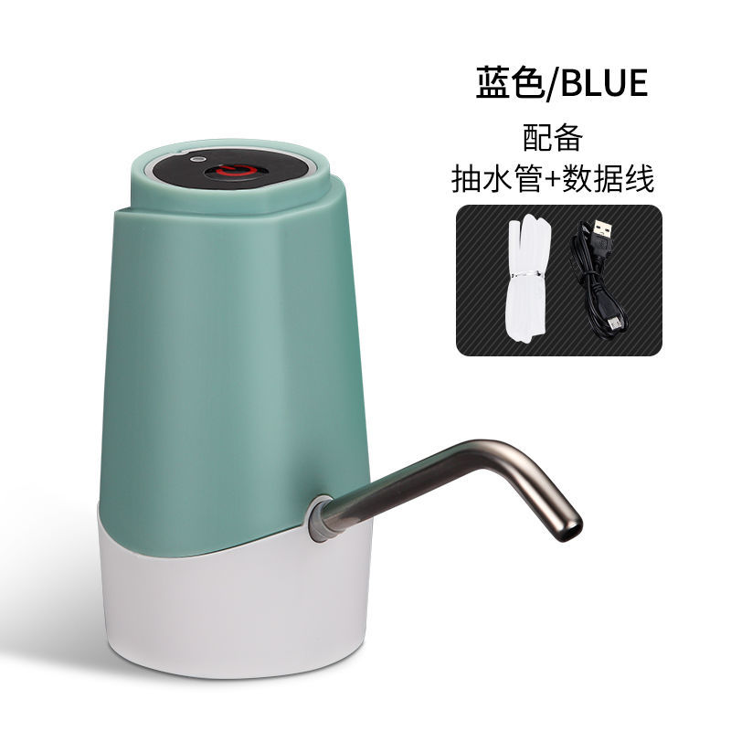 饮水桶充电纯净水抽水器家用桶装水抽水饮水机手动压水自动上水器 款【蓝色】