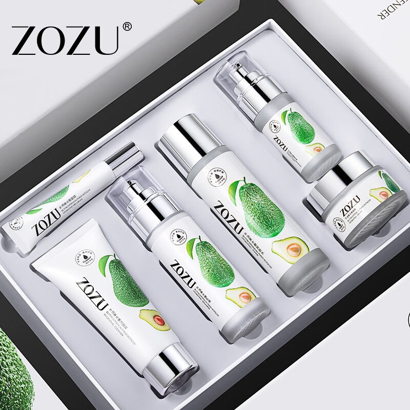 ZOZU牛油果水嫩护肤品套装清爽补水保湿细致嫩肤化妆品礼盒 6件套盒