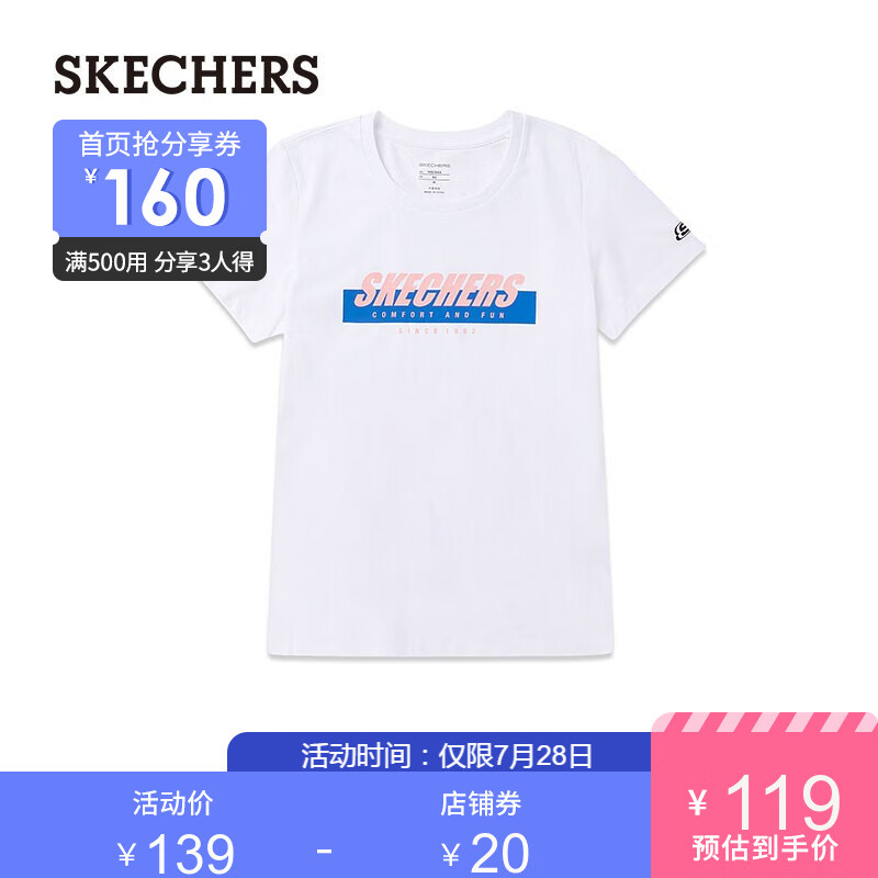 Skechers斯凯奇情侣装女字母印花短袖T恤SMLC219W024 亮白色/0019 XL