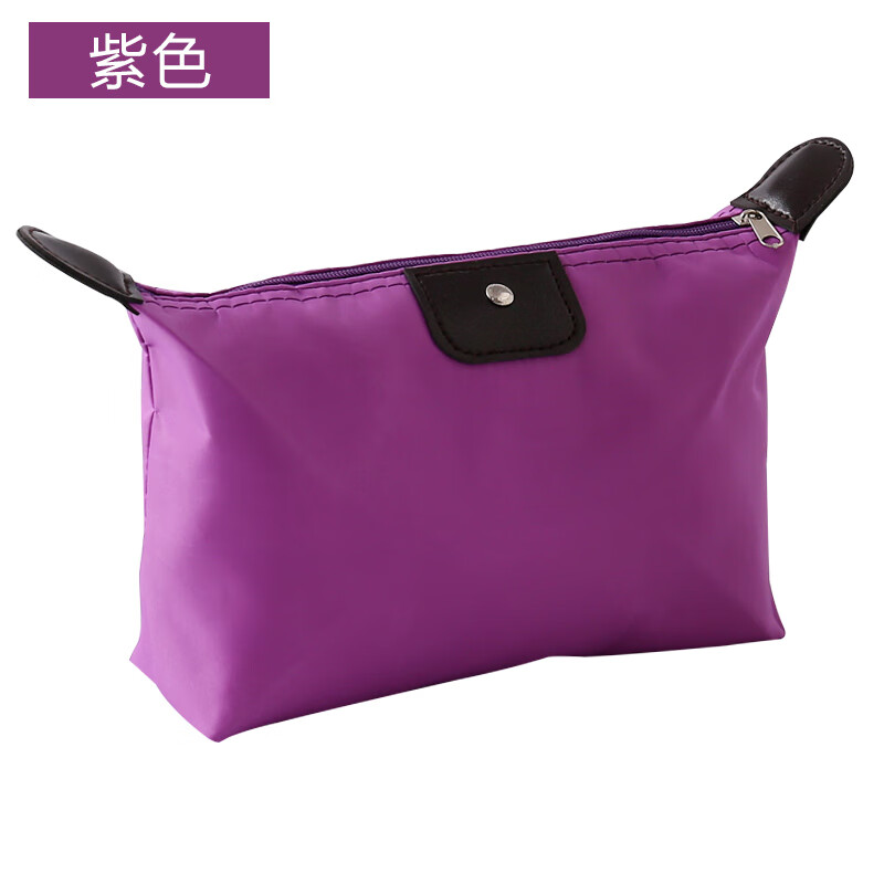 旅行化妆包便携网红超火大容量女可爱化妆品盒收纳袋洗漱包 紫色